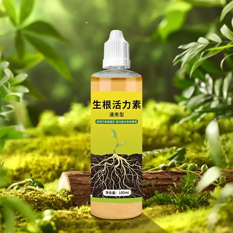 Рисунок 2 - Гормоны роста корней