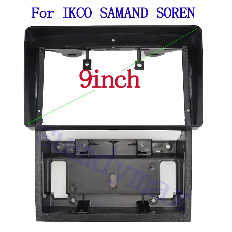 Автомобильное авторадио навигация 2 Din 9-дюймовый автомобильный радиоприемник