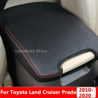 for toyota land cruiser prado 150 central armrest box protective leather cover interior decorative leather pad 2010 2020