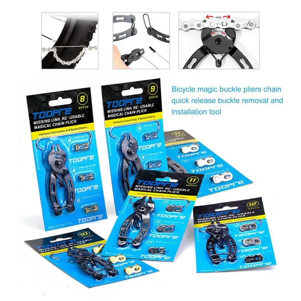 

Electroplating Treatment Heavy Duty Bike Chain Breaker Splitter for Bike