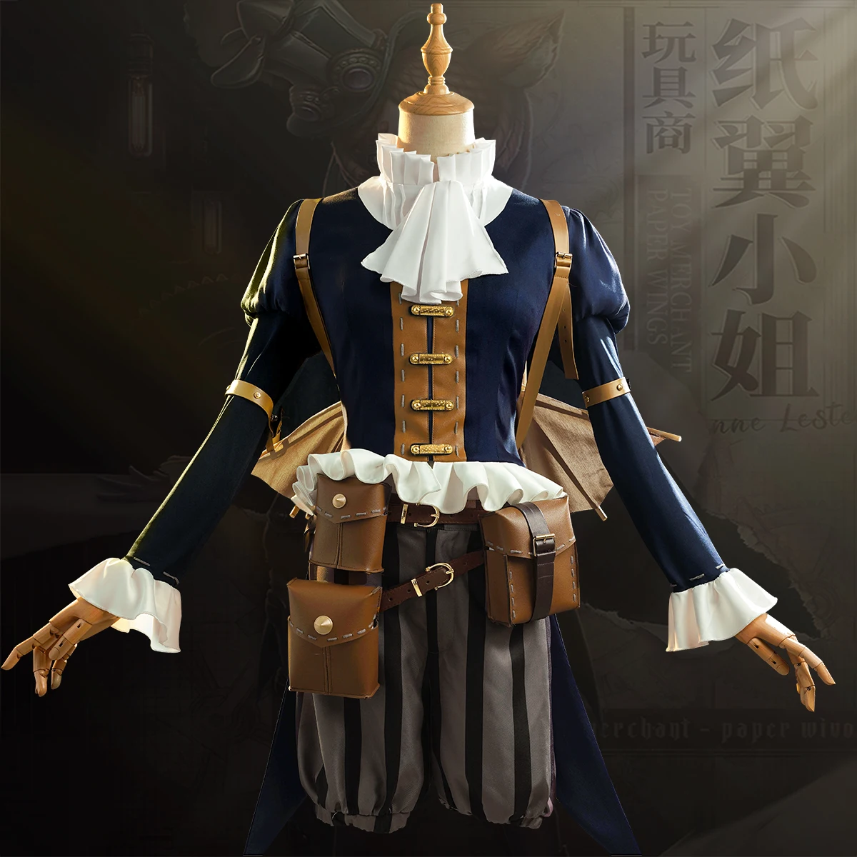 COS-HoHo Identity V Anne Lester Toy Merchant Miss Paper Wings QiZhen Модный игровой костюм Косплей Костюм
