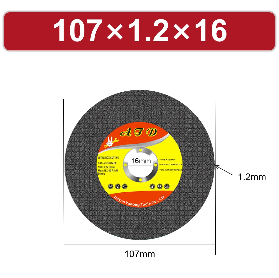 

NSOUR Угловая шлифовальная машина 100 типа