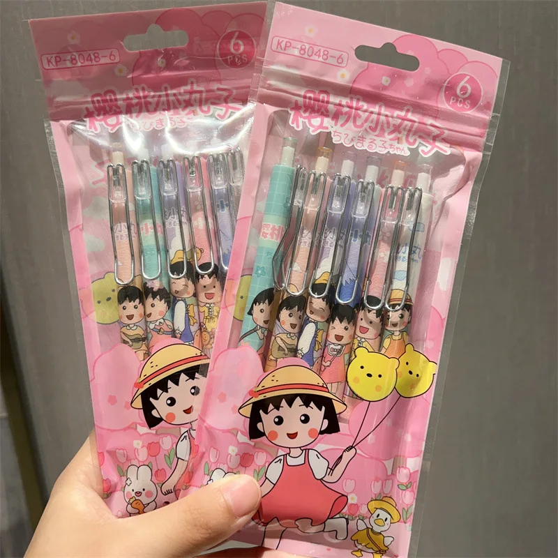 

Kawaii Cute Chi-Bi Maruko Gel Pen Carbon Pen Metal Hook Silky Smoothness Durable Examination Study Student Ins Gift For Girls