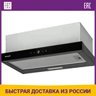 Встраиваемая вытяжка Weissgauff TEL 06 TC BLTEL 06 TC WH