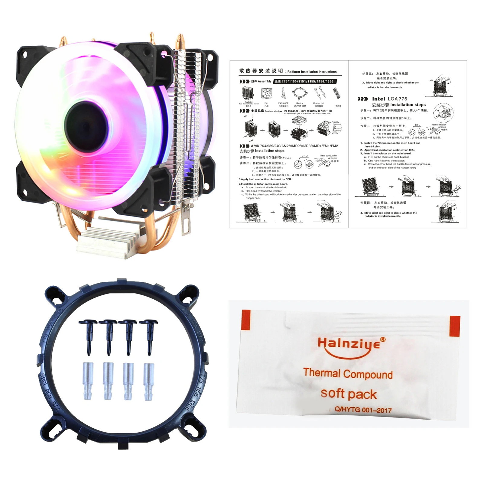 

Radiator Copper Dual Fan 3 Lines Practical 6 Heat-pipes Universal Stable Computer Accessories Professional CPU Cooler Home