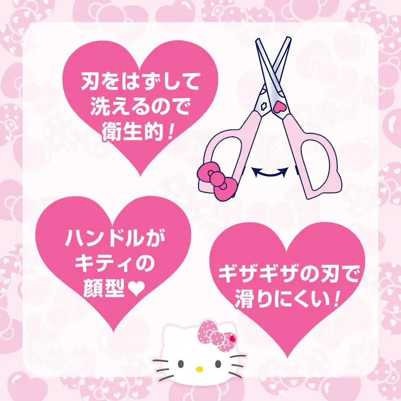 

Новинка 2022, милые кухонные ножницы из аниме «Hello Kitty» Sanrioed с героями мультфильмов, товары для резки из нержавеющей стали, игрушки для девочек