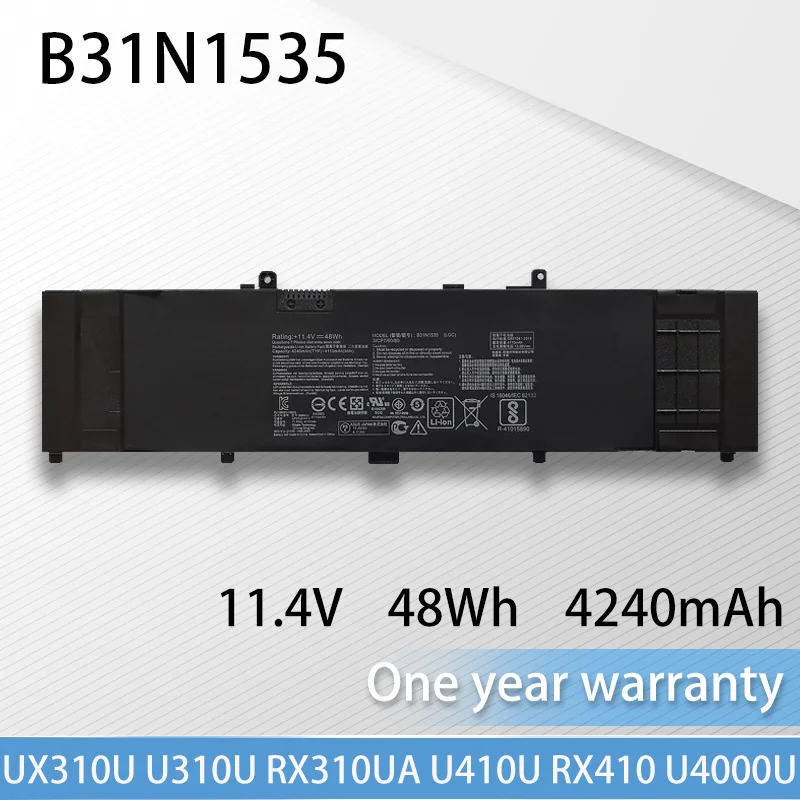 

B31N1535 Laptop Battery For ASUS ZenBook U3000UQ U4000UQ/6200/7100/7200/7500 U310U/UQ/UQ6200 RX310/UA/UQ U410U UX410U/UQK RX410U