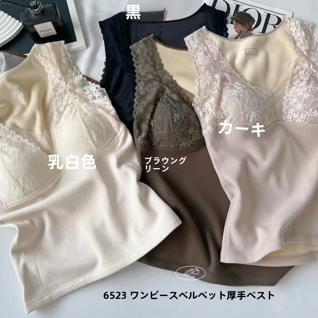 Huizhixin 6523 осенне-зимний кружевной жилет с v-образным вырезом и одной фиксированной