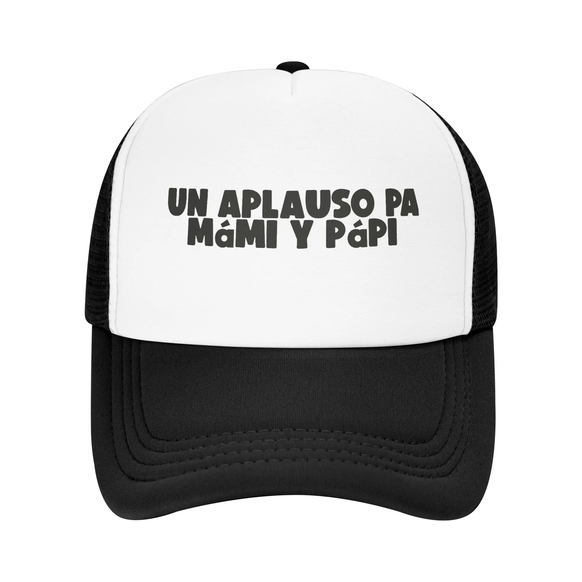 Фото Кепки DtMF Puerto Rico Bad Bunny, унисекс, для активного отдыха, в стиле Dad Hat, Trucker Hat, регулируемые кепки с застежкой Snapback, сетчатые бейсболки, летние №1