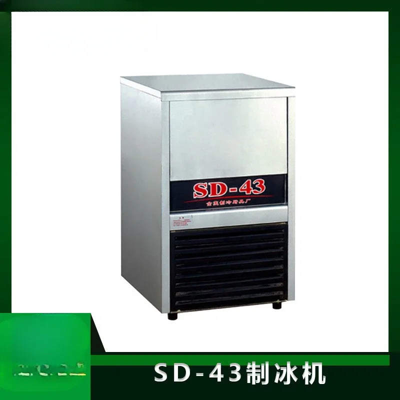 SD-43 Domowa kostkarka do lodu Mała Mini komercyjna herbata mleczna i sklep z napojami Automatyczna maszyna