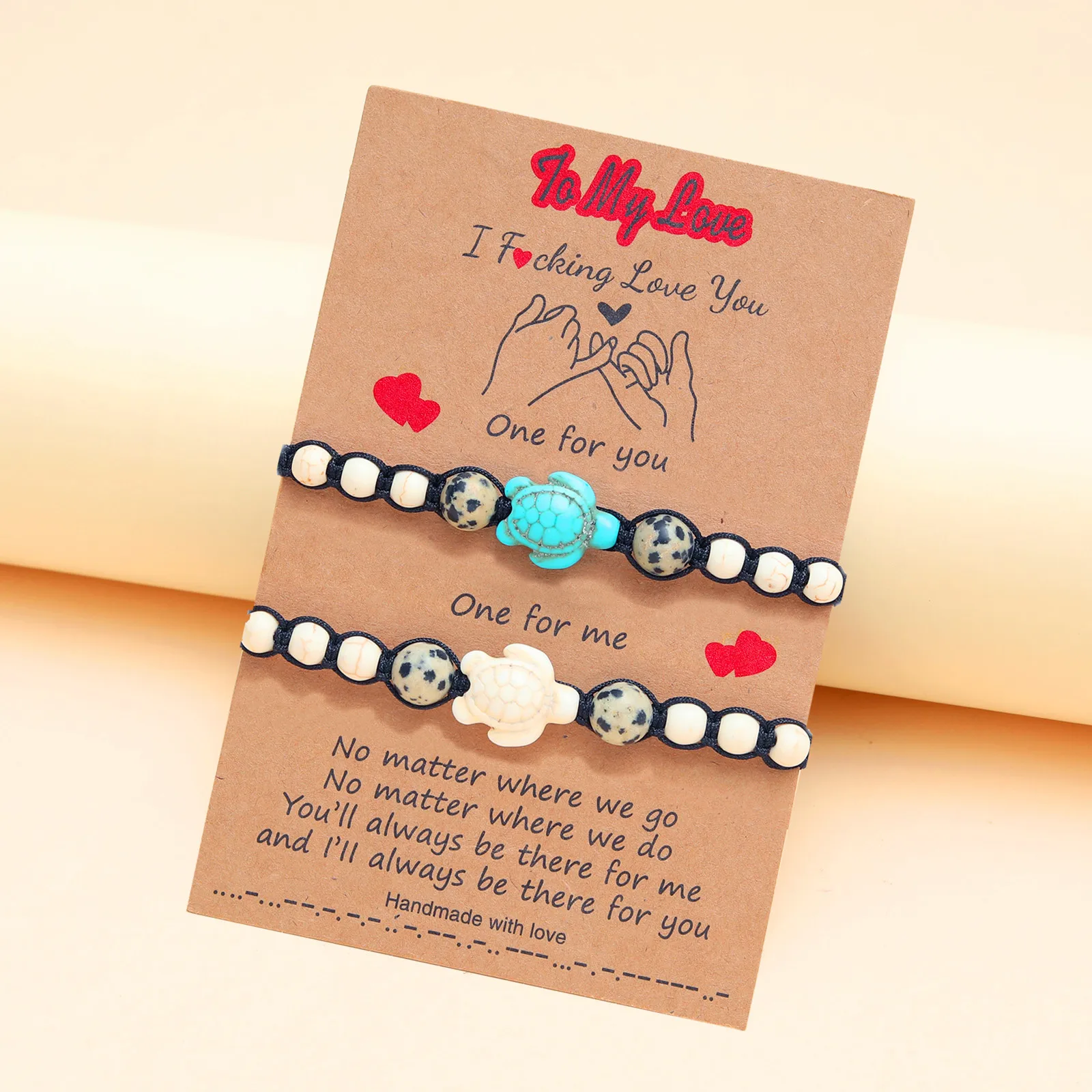 Простой новый браслет для пары черепаха соответствующий цвету натуральный