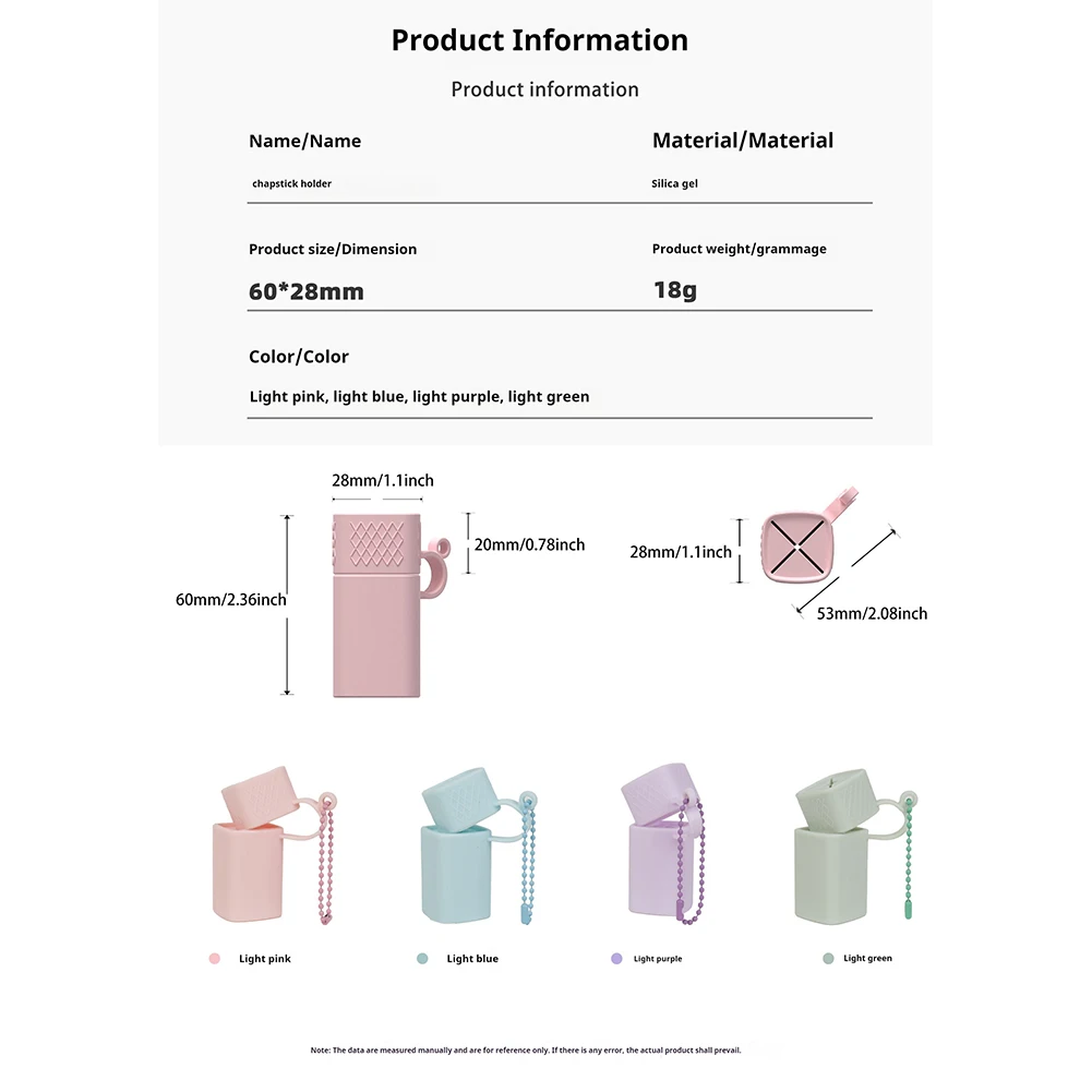 Мини-косметичка для губной помады силиконовая портативная сумка блеска губ