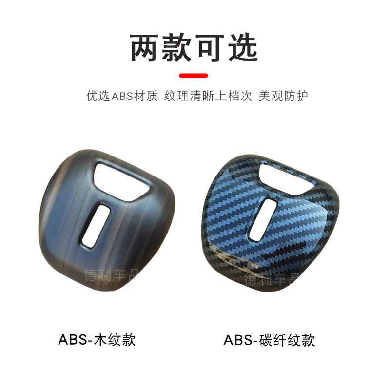 Декоративная накладка на центральную консоль для BYD QinSong PlusTang DM-iHan EV, аксессуары для интерьера, индивидуальная подгонка (art.: 3920dab0d09d5) - 3920dab0d09d5