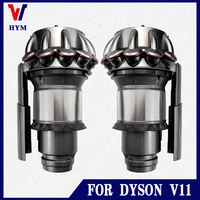 for dyson v11 original cyclone dust collector robot vacuum cleaner spare part dust bin dust cup filter bucket replace accesories