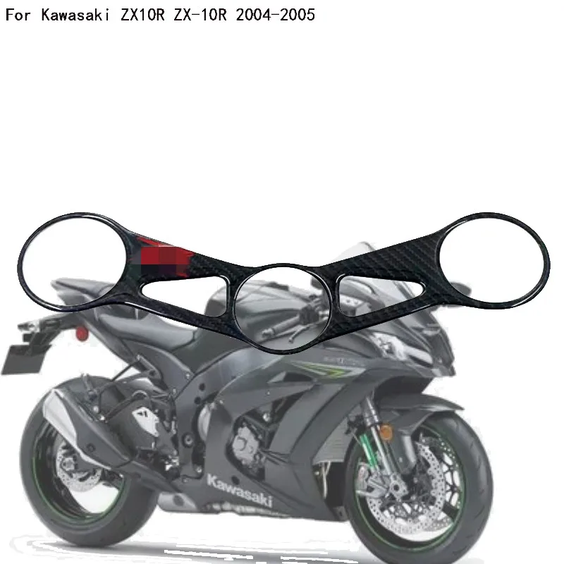 Motorcycle Sticker Carbon Fiber Pattern Top Triple Clamp Yoke case for KAWASAKI ZX10R ZX-10R 2004-2005 |
