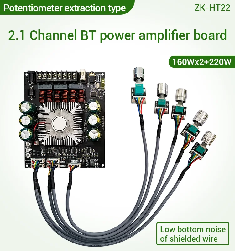 2 1-канальный 160 Вт x 220 Bluetooth аудио усилитель мощности потенциометр внешний ZK-HT22 - Цена: 3098