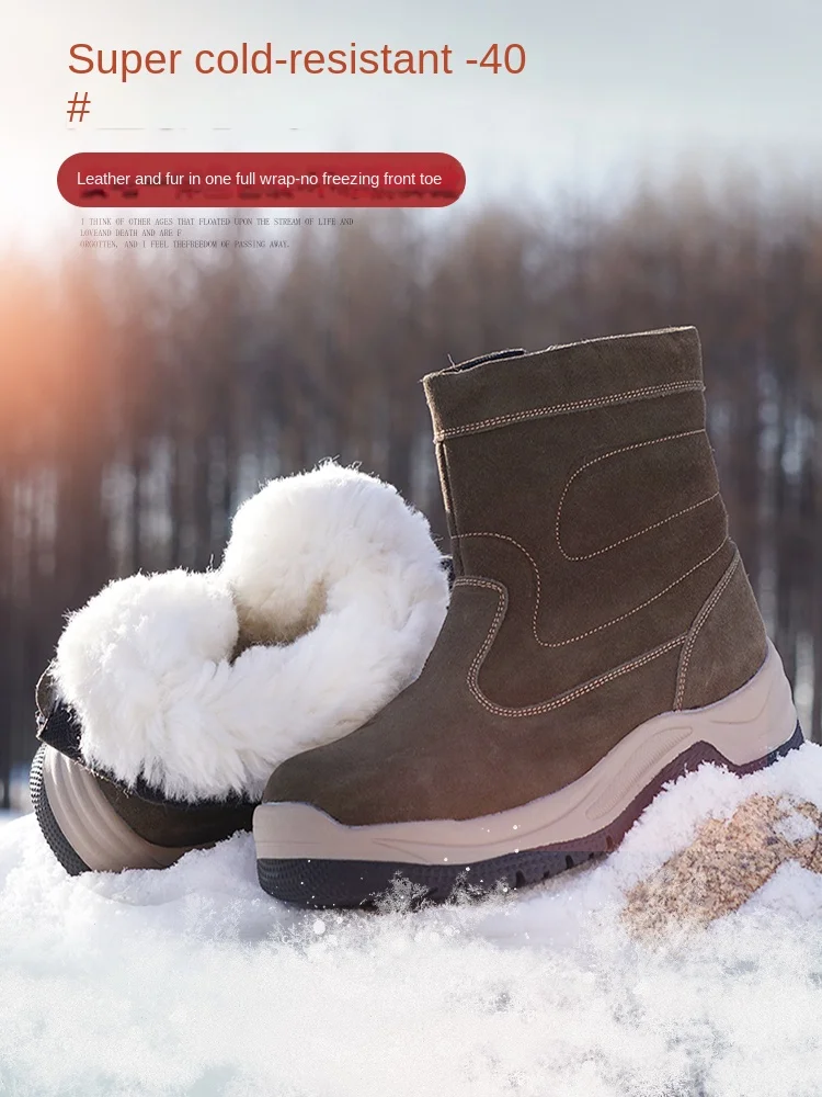 -40 Snow Boots Men's Fur Integrated Winter Warm Fleece-Lined Thickened Wool Cotton Boots Outdoor Waterproof Non-Slip Boots