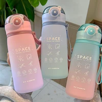 high quality 630ml portable water bottle fitness space cup frosted plastic student tour outdoor sport water bottle for girls