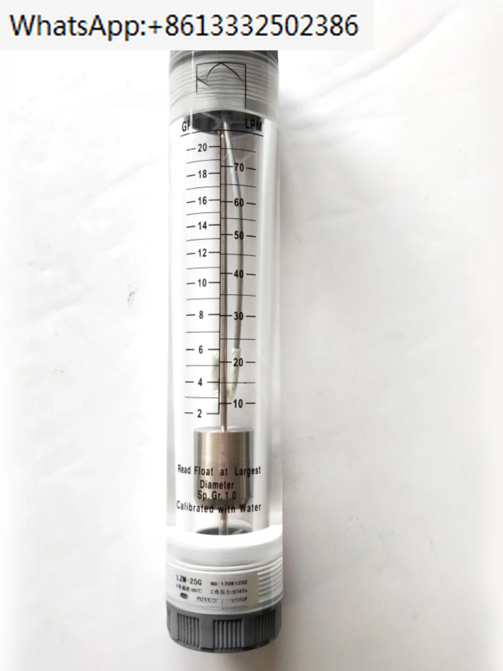 LZM-25G счетчик скорости потока в трубопроводе Поплавковый расходомер произведено