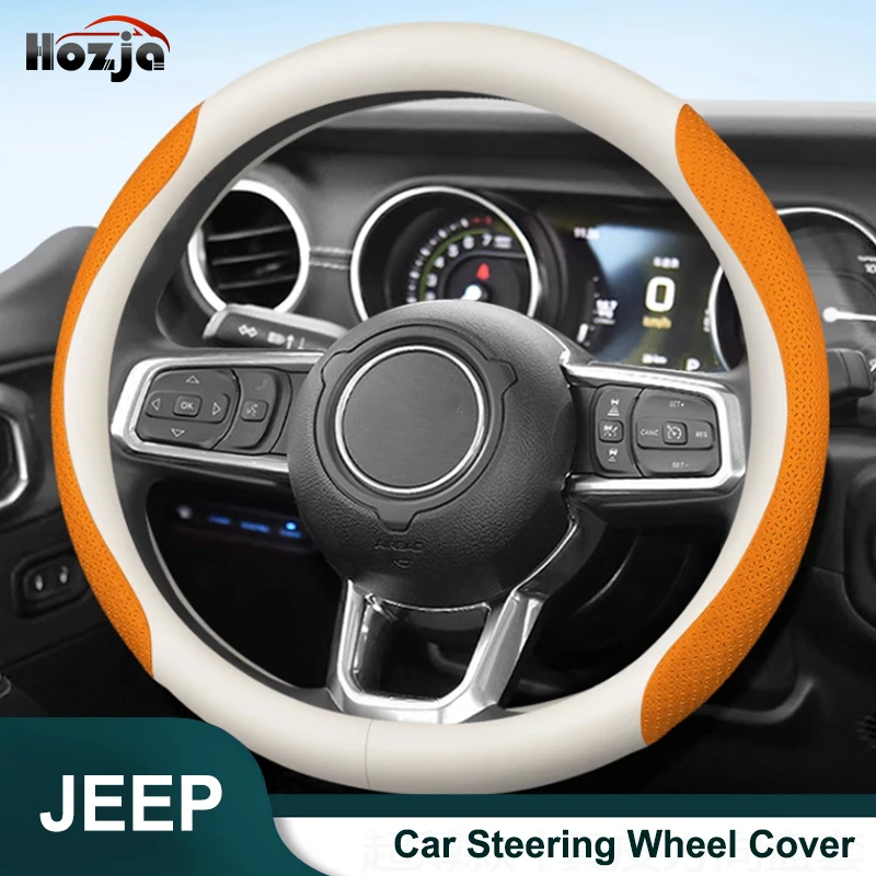 

For Jeep Liberty KJ KK 2002- 2013 2014-2023 Steering Wheel Cover Non-slip 12color Carbon Fiber Bicolor Leather Car Accessories