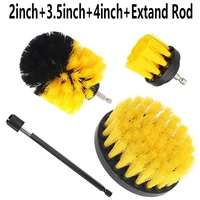 drill wash car brush set replacement wash cleaning brushes tool kit extension for maintenance car wheel tire glass windows