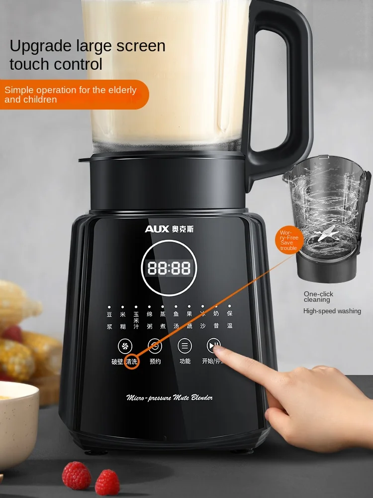 Ультратонкий настенный выключатель Oaks 9706 с мягким звуком домашний