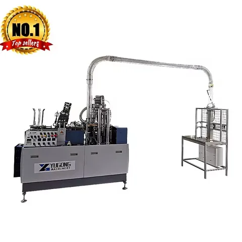 Автоматическая высокоскоростная машина для формовки бумажных стаканчиков с двойными стенками PLC, 120-160 шт./мин