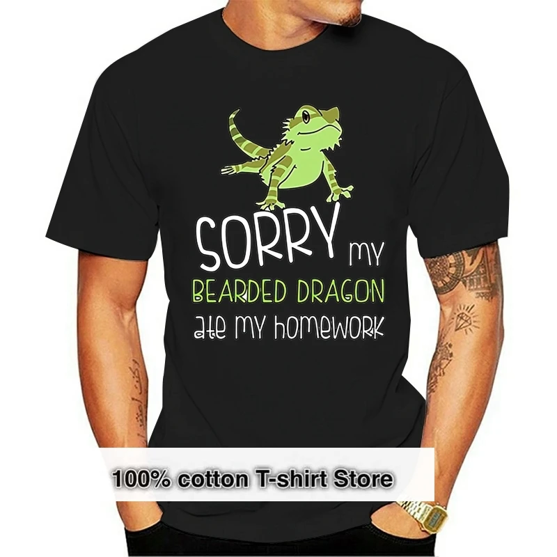 

Забавная Мужская футболка со школьным принтом