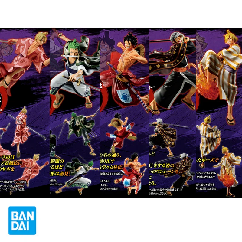 Фигурки героев мультфильма Bandai Banpresto Аниме фигурки Лучшая в омнибусе д. Луффи