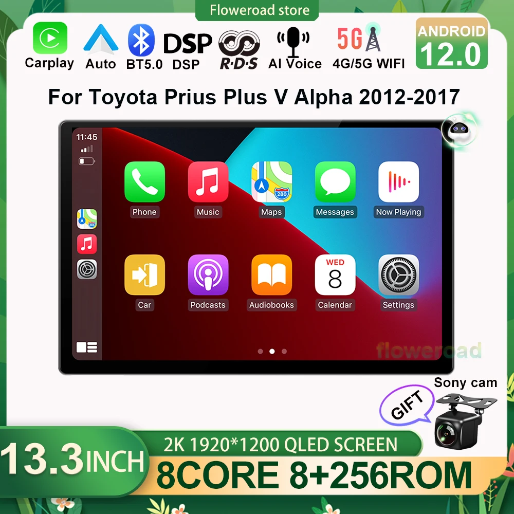 

Android 12 For Toyota Prius Plus V Alpha 2012 2013 2014 Car Radio Multimedia Video Player Navigation Stereo DSP GPS Carplay Auto