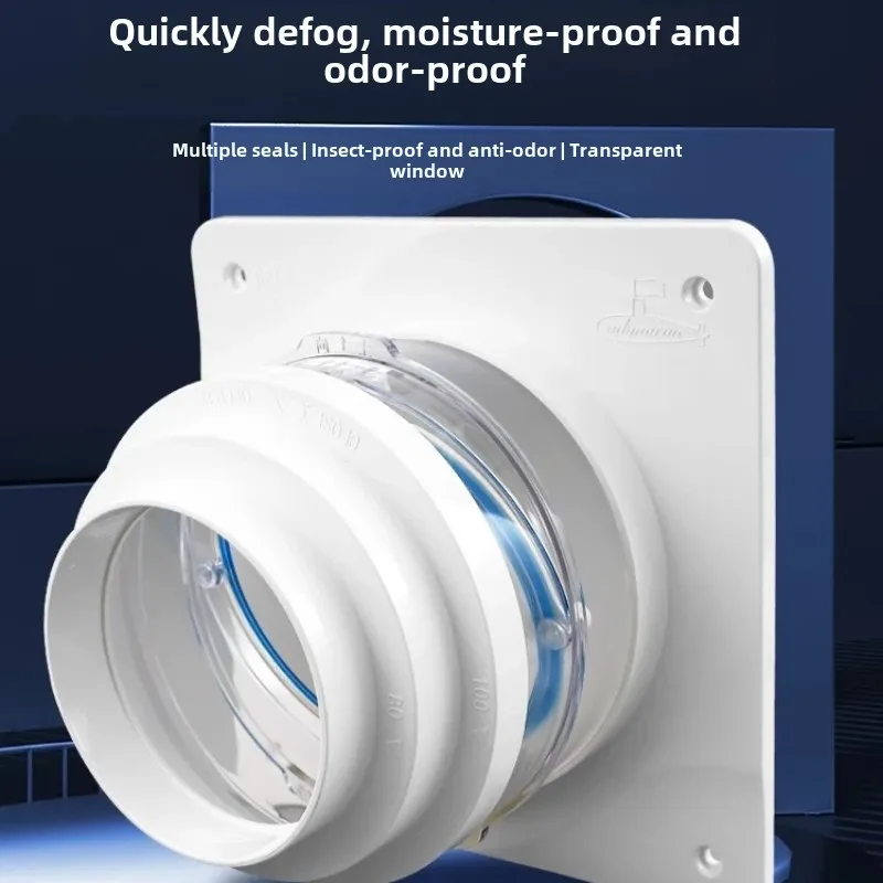 Специальный Антивозвратный воздушный клапан для ванной комнаты вытяжной канал