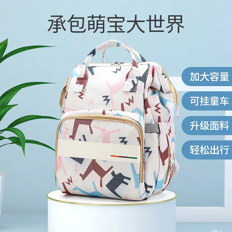 Mommy Bag Going Out 2022 New Fashion Portable Shoulder Large-capacity Multi-functional Thermal Insulation Bag