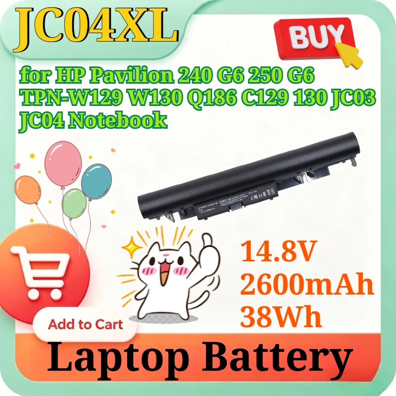 Фото Аккумулятор для ноутбука JC04XL 14.8V 2600mAh 38Wh, замена для HP Pavilion 240 G6 250 G6 TPN-W129 W130 Q186 C129 JC03 JC04 №1