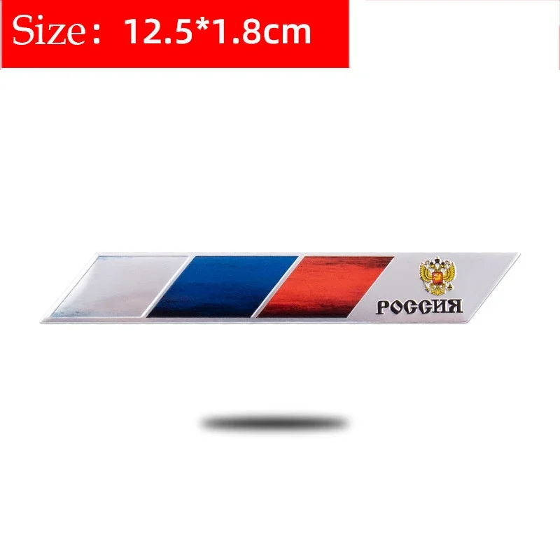 

Эмблема кузова автомобиля из российского сплава, значок на заднюю часть багажника, наклейка, украшение для KIA, Volkswagen, Ford, Dodge, Toyota, Mercedes, Benz, Skoda, Jeep