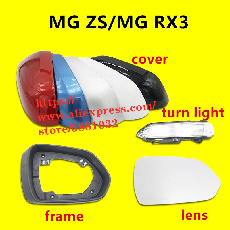 

Reversing mirror assembly cover/Turn light/lamp for MG ZS EV/MG ZX MG RX3 MG ZST lens frame