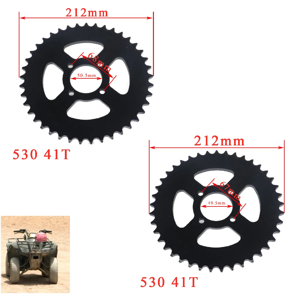 

Задняя цепная пластина ATV UTV 1/4 41T 4 отверстия TAOTAO GY6 150CC 250CC звездочки детали