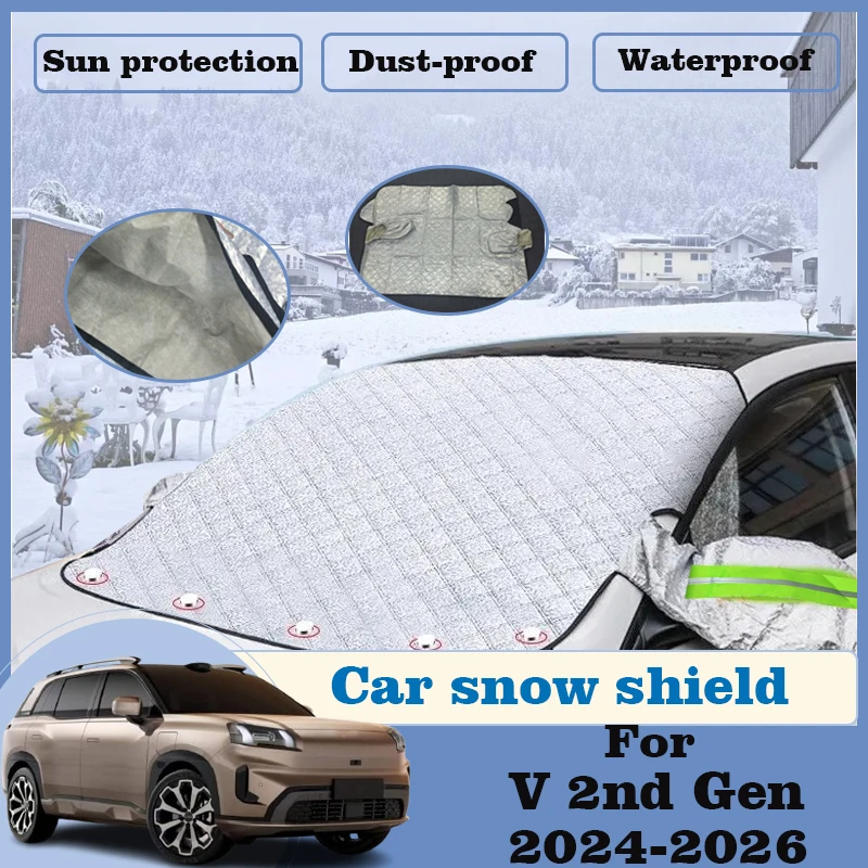 Чехлы Frost Shield для GAC Aion V 2nd Gen 2024-2026 Солнцезащитный козырек окна автомобиля чехол от