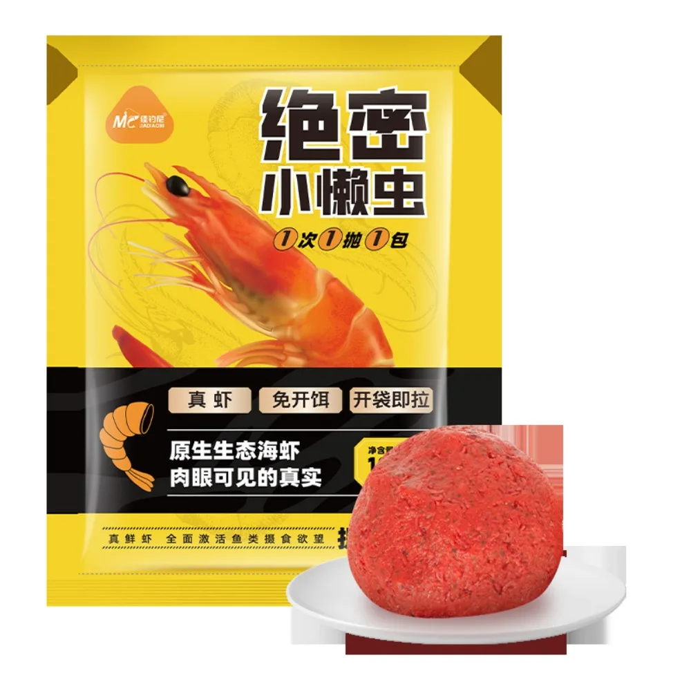 Лидер продаж рыболовная приманка без острых краев для рыбной ловли с мускусным