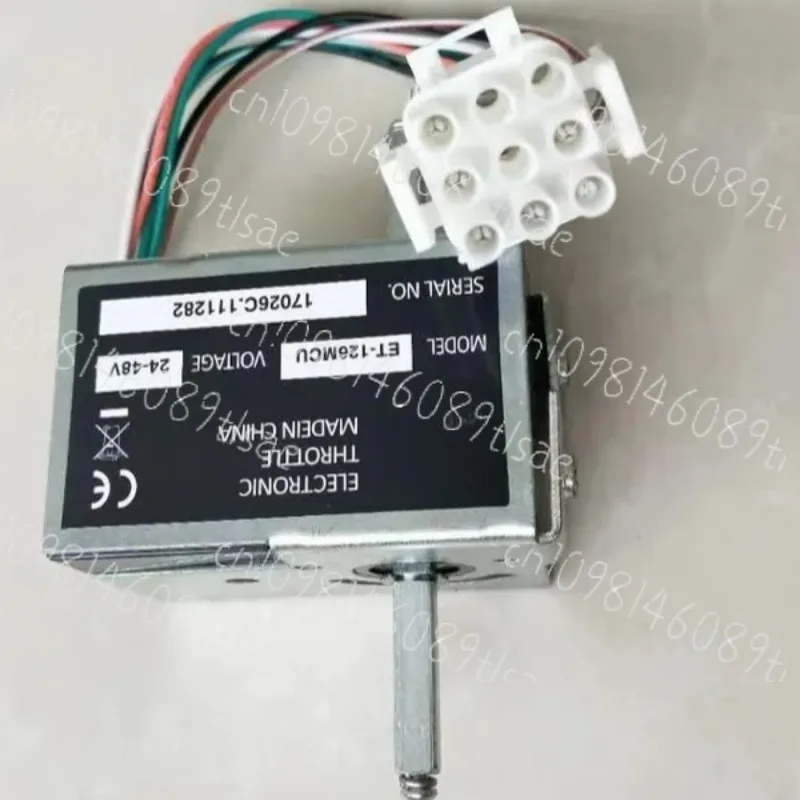 Фото Электронная педаль акселератора ET126 ET-126MCU, педаль акселератора для погрузчика ET165 ET-165MCU ET-166MCU SSN №1