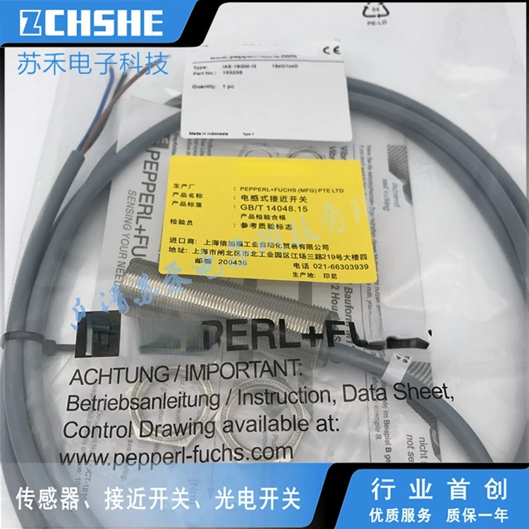 NJ10-30GM50-A2 SENSOR NEW