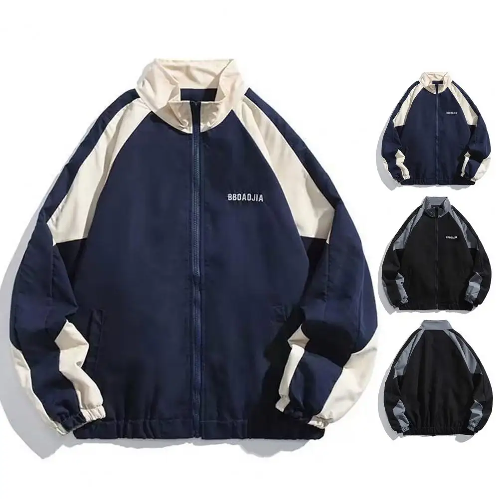 Мужская куртка с длинным рукавом и воротником-стойкой кардиган лоскутная