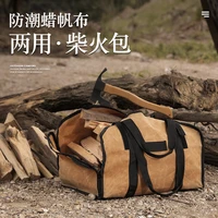 outdoor firewood bag camping supplies large capacity portable dual use firewood storage bag canvas tote bag logging bag bag