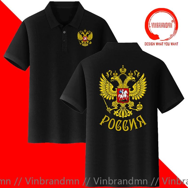 Рубашка-поло с изображением российского герба оружия рубашка-поло Орла для