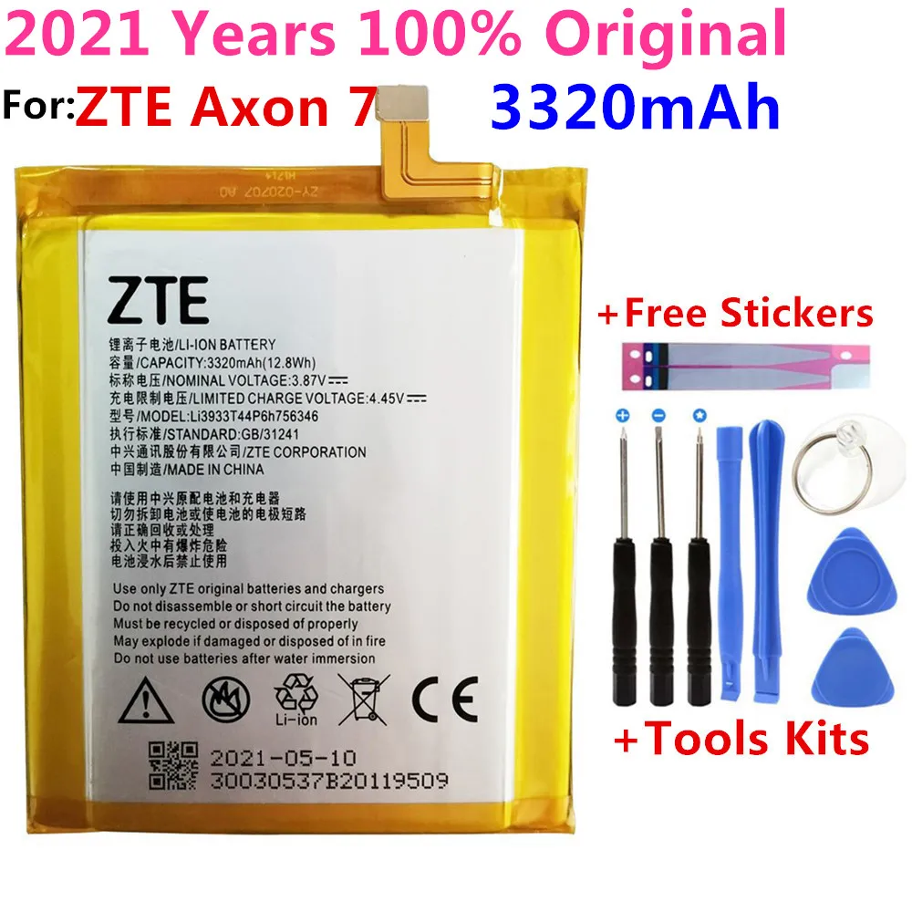 

Original New For ZTE Axon 7 5.5inch A2017 LI3931T44P8H756346 battery Rechargeable Li-ion Built-in lithium polymer battery+Tools
