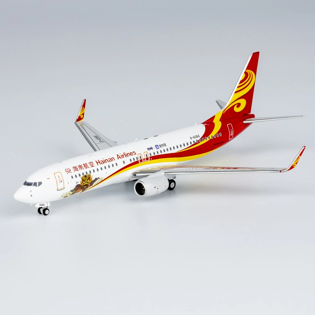 Коллекционный самолёт из сплава 58240 подарок NG модель 1:400 авиакомпании Hainan Airlines