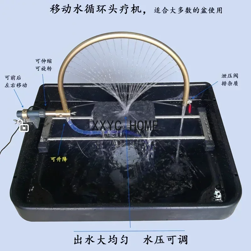 Стул для шампуня китайская медицина шампунь циркуляции воды промывочная кровать