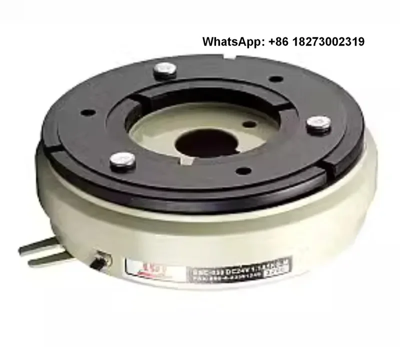 ЭНК | ESC-100-200-400-025-015 Электромагнитная муфта ESCN-050-10 кг