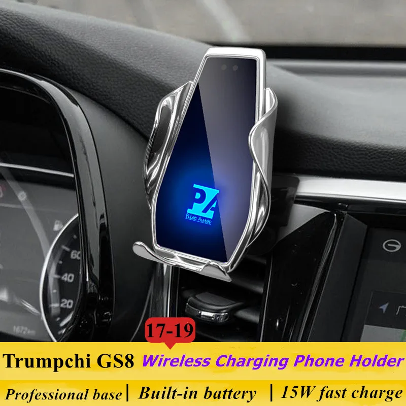 

Автомобильный держатель для телефона Trumpchi GS8 2017-2019 с беспроводной зарядкой, 15 Вт, автомобильный держатель для мобильных телефонов, навигационный кронштейн, поддержка GPS