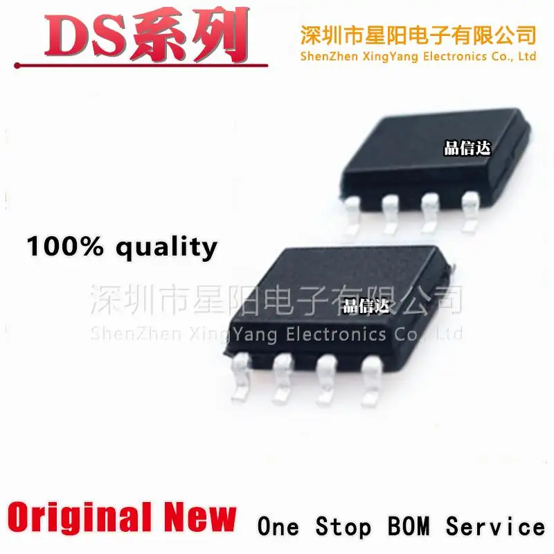 DS18B20 1631 z 1624 s Новый 1388 z - 18 33 1669 s - 1338-8 до 10 до 50 SOP