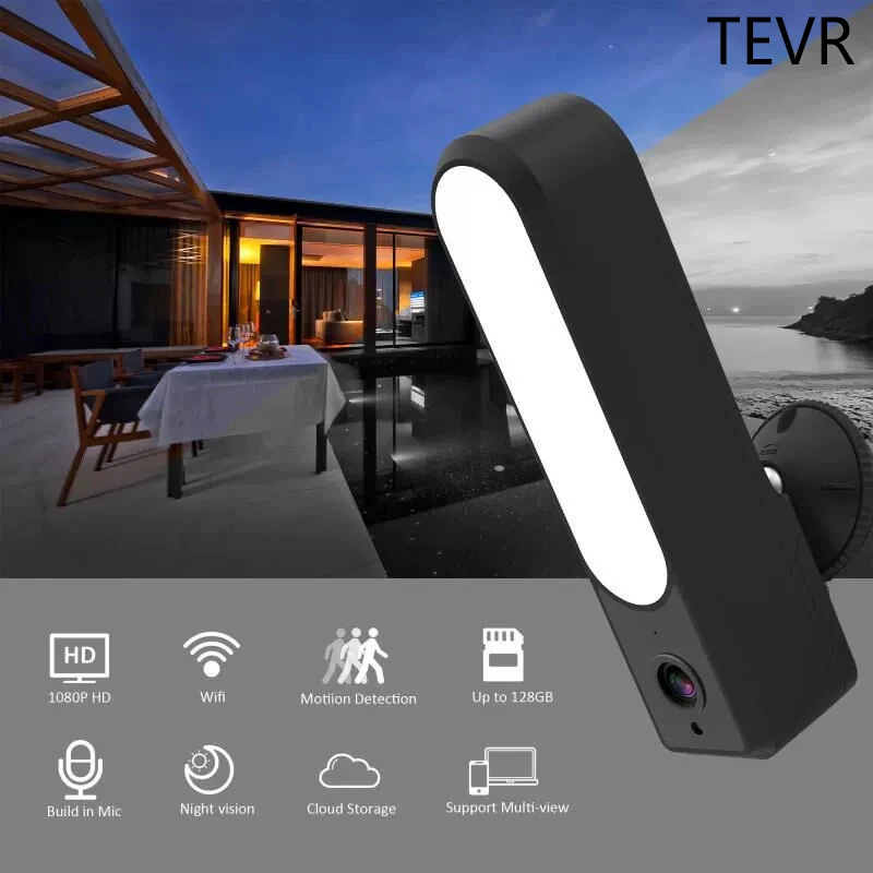 

TEVR new product WiFi wireless garden light HD surveillance camera two-in-one 1080P can be connected to the network cable 2 mill